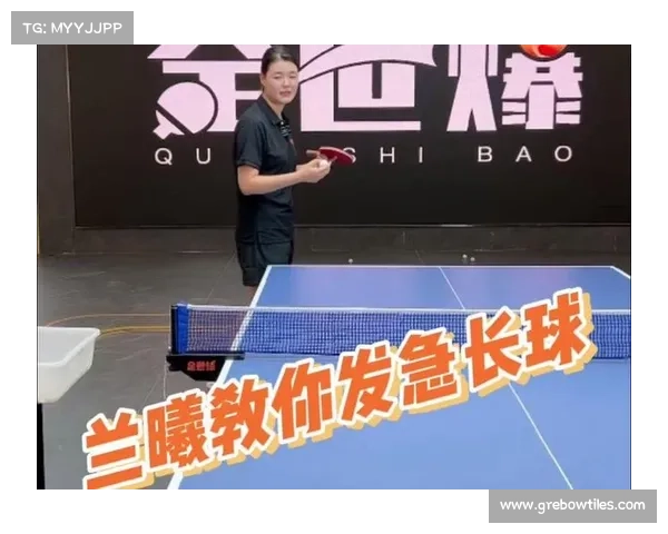 急长球技术在现代足球战术中的应用与发展分析 急长球技术在现代足球战术中的应用与发展分析
