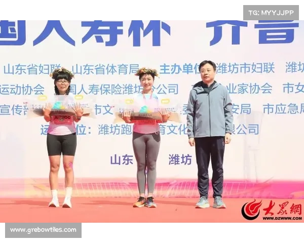 聚焦女子力量:新时代女性在职场与生活中的突破与挑战 聚焦女子力量:新时代女性在职场与生活中的突破与挑战